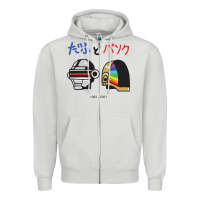 Dove Grey DAFTPUNK Japanese Zipper Hoodie - artisFamous
