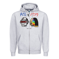 Heather Grey DAFTPUNK Japanese Zipper Hoodie - artisFamous
