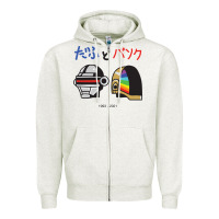 Oatmeal Heather DAFTPUNK Japanese Zipper Hoodie - artisFamous