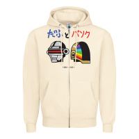 Sandshell DAFTPUNK Japanese Zipper Hoodie - artisFamous