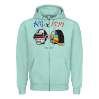 Seafoam DAFTPUNK Japanese Zipper Hoodie - artisFamous