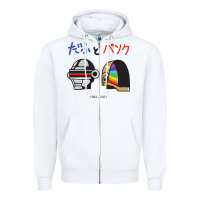 White DAFTPUNK Japanese Zipper Hoodie - artisFamous