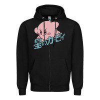 Black kirby kanji classic Zipper Hoodie - artisFamous