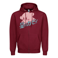 Burgundy kirby kanji classic Zipper Hoodie - artisFamous