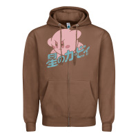 Chestnut kirby kanji classic Zipper Hoodie - artisFamous