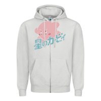 Dove Grey kirby kanji classic Zipper Hoodie - artisFamous