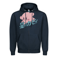 Navy kirby kanji classic Zipper Hoodie - artisFamous