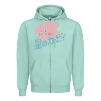 Seafoam kirby kanji classic Zipper Hoodie - artisFamous