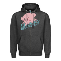 Charcoal Heather kirby kanji classic Zipper Hoodie - artisFamous