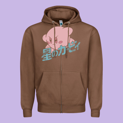 Kirby Kanji Classic Zipper Hoodie Designed By Artisfamous