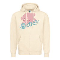 Sandshell kirby kanji classic Zipper Hoodie - artisFamous