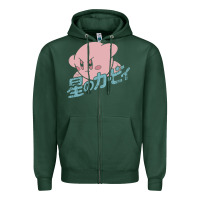 Sports Green kirby kanji classic Zipper Hoodie - artisFamous
