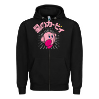 Black kirby kanji classic Zipper Hoodie - artisFamous