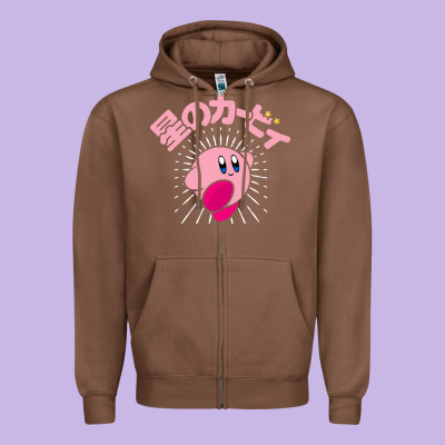 Kirby Kanji Classic Zipper Hoodie Designed By Artisfamous