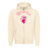 Sandshell kirby kanji classic Zipper Hoodie - artisFamous