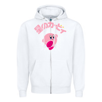 White kirby kanji classic Zipper Hoodie - artisFamous