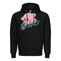 Black funny kirby kanji Zipper Hoodie - artisFamous
