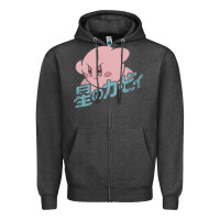 Charcoal Heather funny kirby kanji Zipper Hoodie - artisFamous