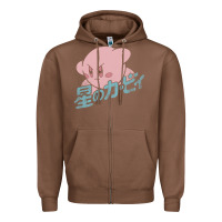 Chestnut funny kirby kanji Zipper Hoodie - artisFamous