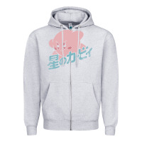 Heather Grey funny kirby kanji Zipper Hoodie - artisFamous