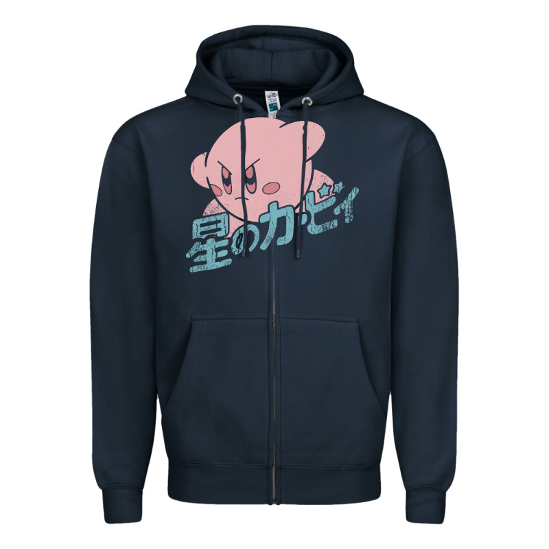 Funny Kirby Kanji Zipper Hoodie by artisFamous | Teevron