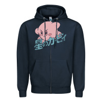 Navy funny kirby kanji Zipper Hoodie - artisFamous