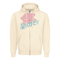 Sandshell funny kirby kanji Zipper Hoodie - artisFamous