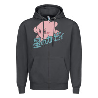 Smoke funny kirby kanji Zipper Hoodie - artisFamous