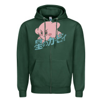 Sports Green funny kirby kanji Zipper Hoodie - artisFamous