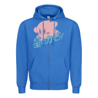 True Royal funny kirby kanji Zipper Hoodie - artisFamous