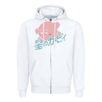 White funny kirby kanji Zipper Hoodie - artisFamous