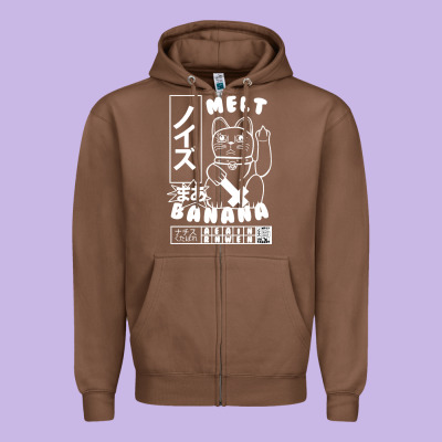 Melt Banana Classic Zipper Hoodie Designed By Artisfamous