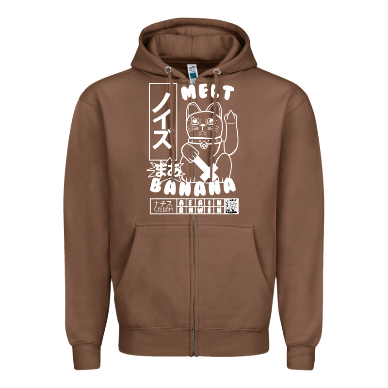 Melt Banana Classic Zipper Hoodie by artisFamous | Teevron