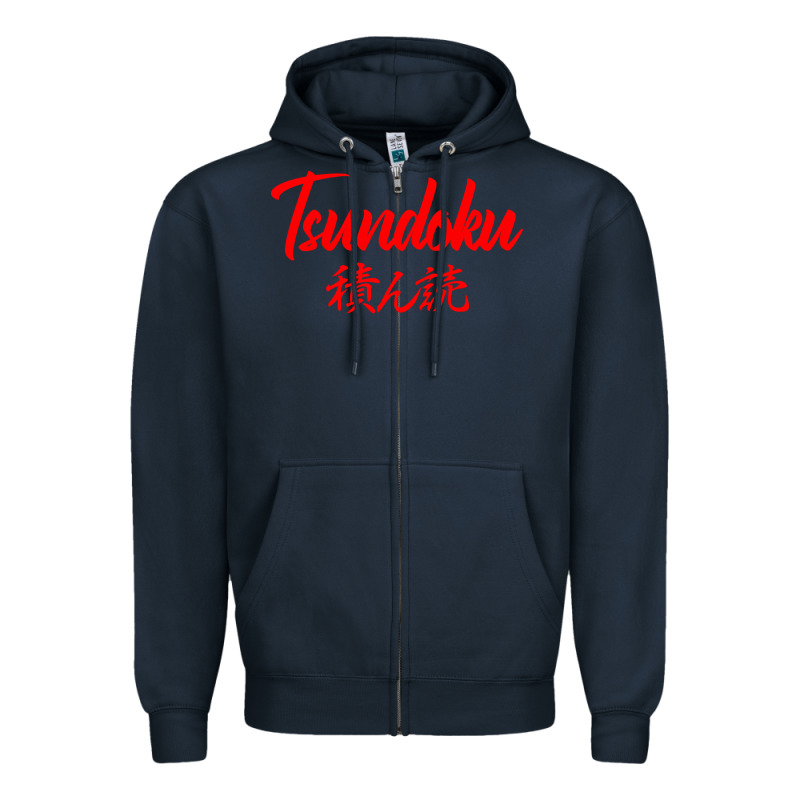 Tsundoku Japanese Typography Zipper Hoodie by artisFamous | Teevron