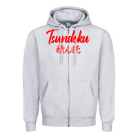 Heather Grey TSUNDOKU JAPANESE TYPOGRAPHY Zipper Hoodie - artisFamous