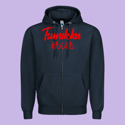 Tsundoku Japanese Typography Zipper Hoodie Designed By Artisfamous