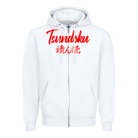 White TSUNDOKU JAPANESE TYPOGRAPHY Zipper Hoodie - artisFamous