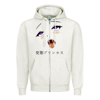Oatmeal Heather ahegao face girl Zipper Hoodie - artisFamous