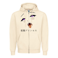 Sandshell ahegao face girl Zipper Hoodie - artisFamous