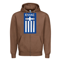 Chestnut greece national football Zipper Hoodie - artisFamous