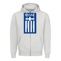 Dove Grey greece national football Zipper Hoodie - artisFamous
