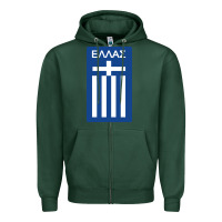 Sports Green greece national football Zipper Hoodie - artisFamous