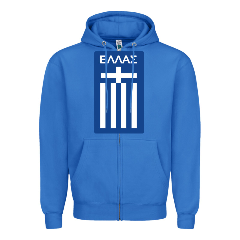 Greece National Football Zipper Hoodie by artisFamous | Teevron