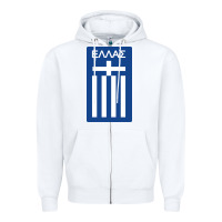 White greece national football Zipper Hoodie - artisFamous