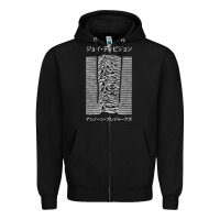 Black joy division pleasures  japanese Zipper Hoodie - artisFamous