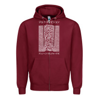 Burgundy joy division pleasures  japanese Zipper Hoodie - artisFamous
