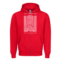 Red joy division pleasures  japanese Zipper Hoodie - artisFamous