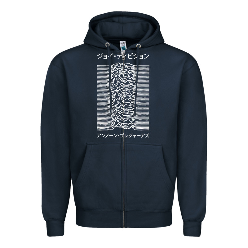 Joy Division Pleasures  Japanese Zipper Hoodie by artisFamous | Teevron