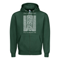 Sports Green joy division pleasures  japanese Zipper Hoodie - artisFamous