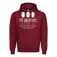 Burgundy spirited away no face Zipper Hoodie - linhVisuals
